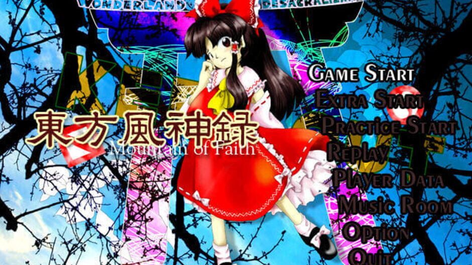 Touhou Fuujinroku: Mountain of Faith screenshot 3