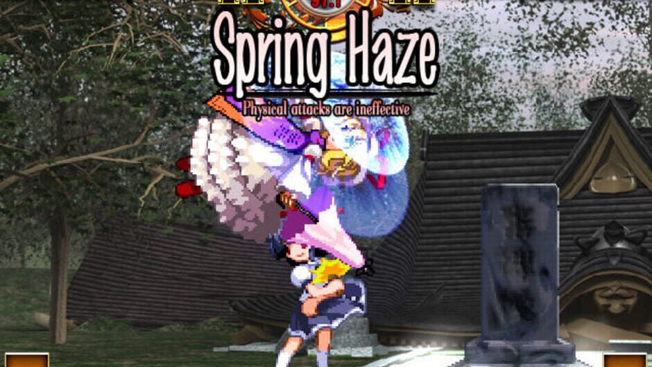 Touhou Hisouten: Scarlet Weather Rhapsody screenshot 8