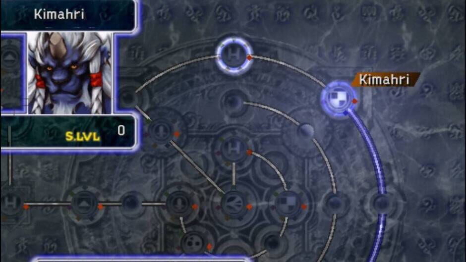 Final Fantasy X screenshot 7
