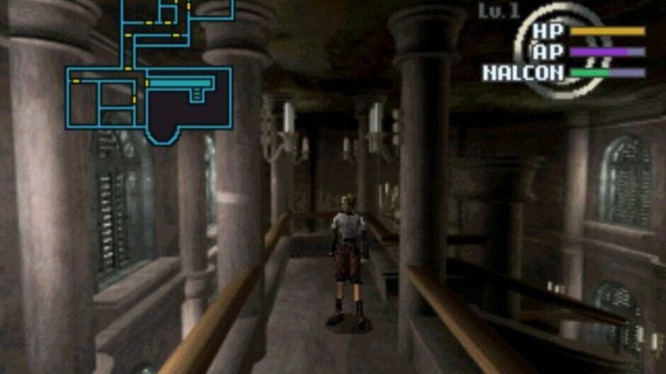 Galerians screenshot 1