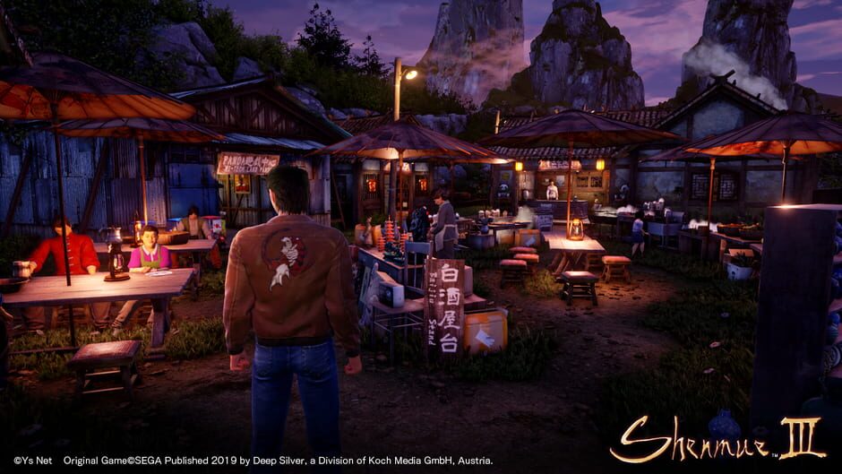 Shenmue III screenshot 4