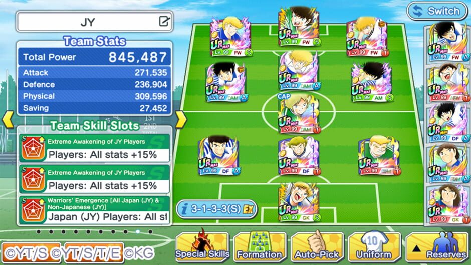 Captain Tsubasa: Dream Team screenshot 2