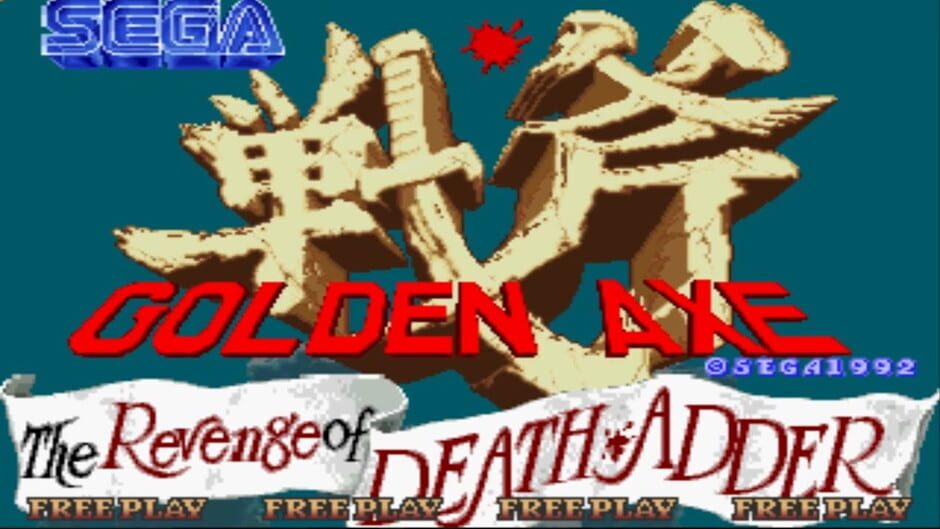 Golden Axe: The Revenge Of Death Adder screenshot 1