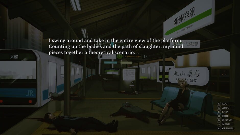 Corpse Factory screenshot 1