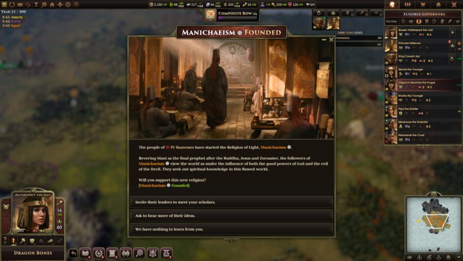 Old World screenshot 4