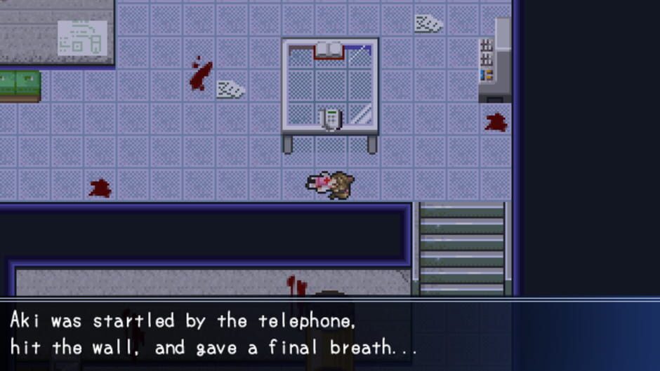 Misao screenshot 3
