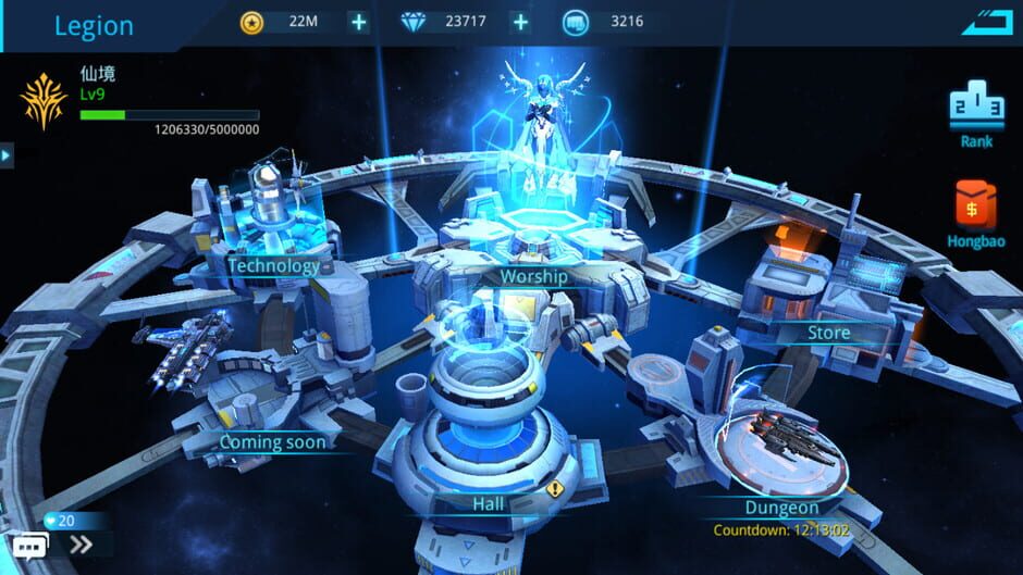 Angel Legion screenshot 4