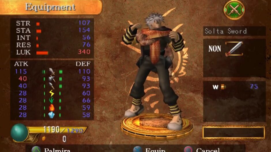 Evergrace screenshot 3