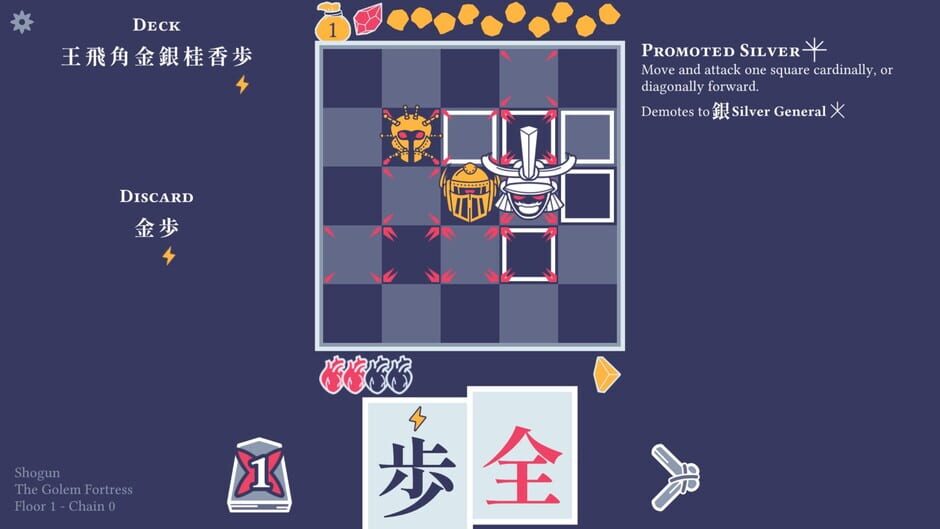 Pawnbarian screenshot 5