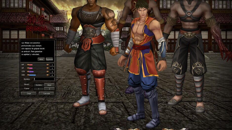 Metin2 screenshot 8