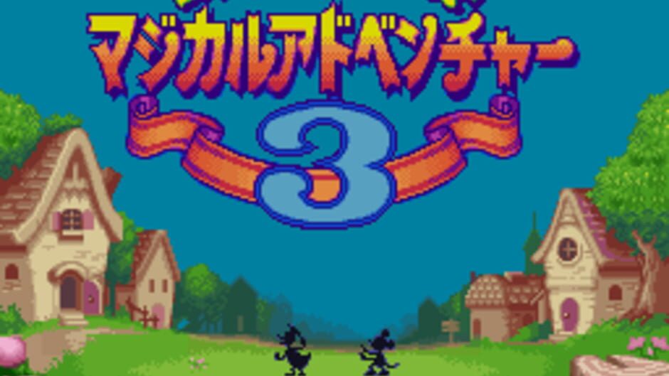 Mickey to Donald Magical Adventure 3 screenshot 8