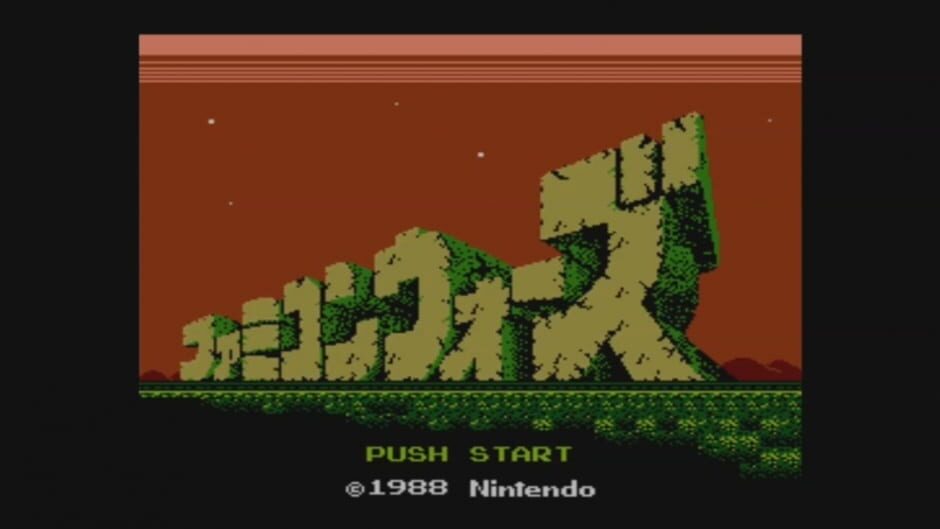Famicom Wars screenshot 1