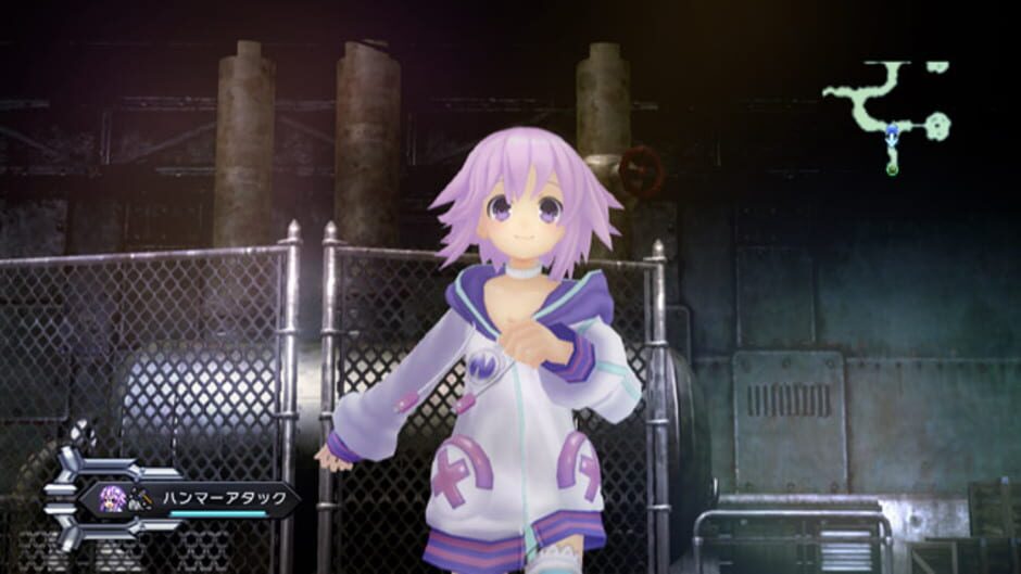 Hyperdimension Neptunia screenshot 7
