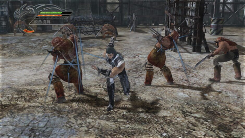 Fist of the North Star: Ken's Rage screenshot 5