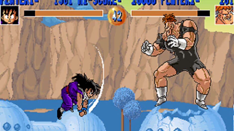 Dragon Ball Z screenshot 1