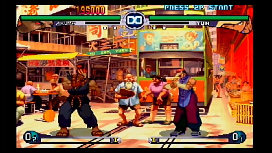Street Fighter III: Double Impact screenshot 1