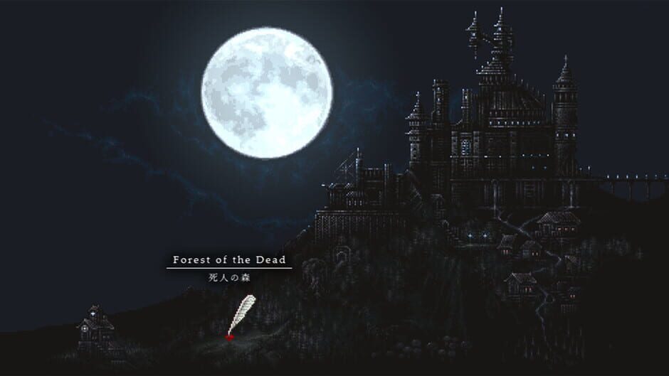 Sinisistar screenshot 3