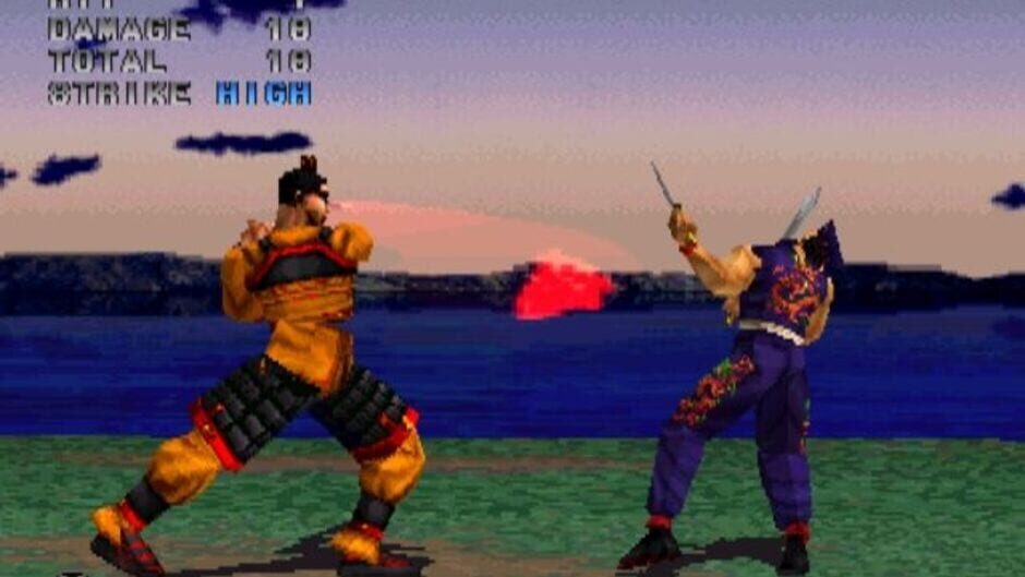 Dynasty Warriors screenshot 1