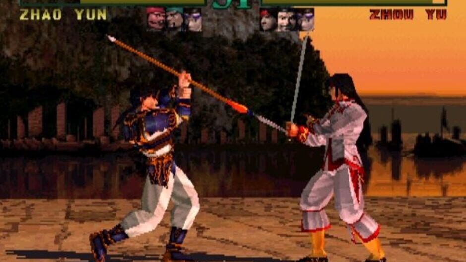 Dynasty Warriors screenshot 3