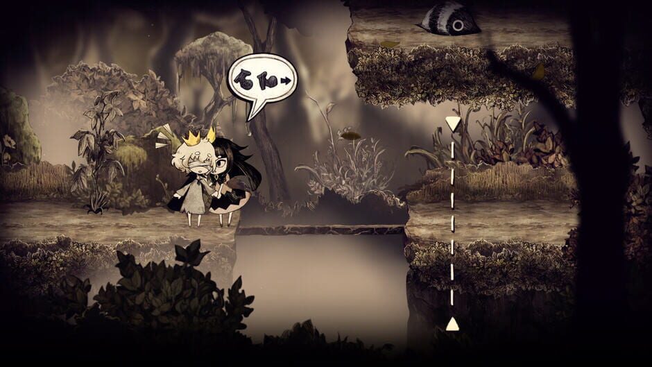 The Liar Princess and the Blind Prince screenshot 4