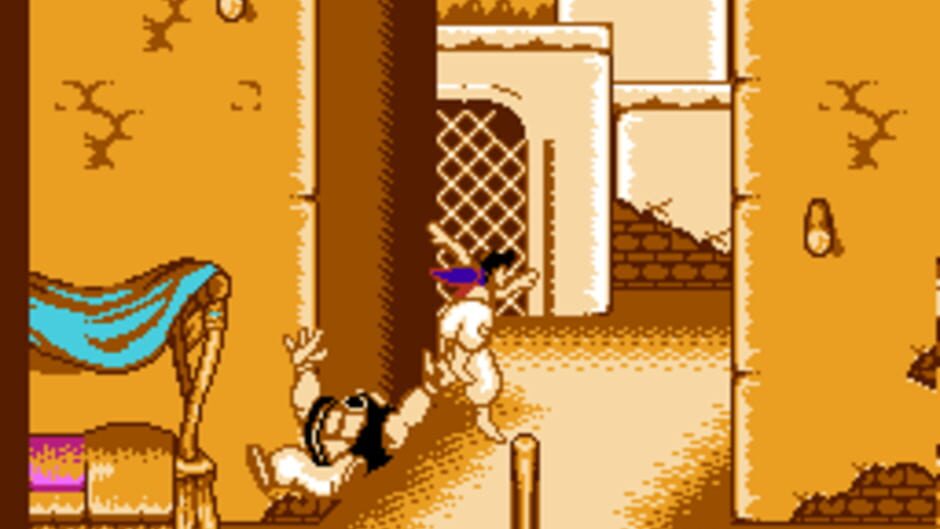 Aladdin screenshot 2