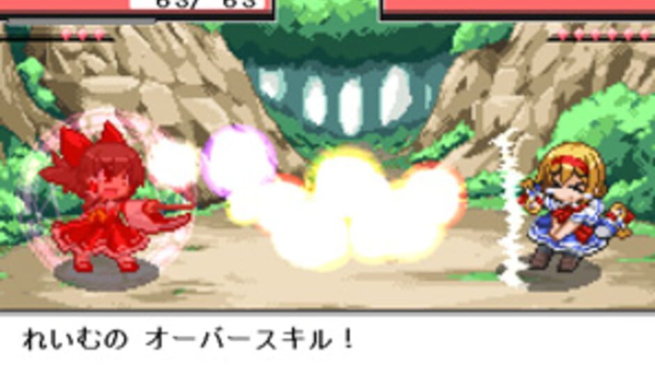 Touhou Puppet Dance Performance screenshot 1