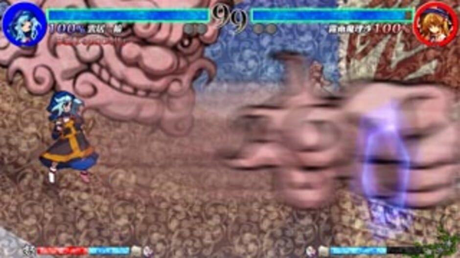 Touhou Shinkirou: Hopeless Masquerade screenshot 1