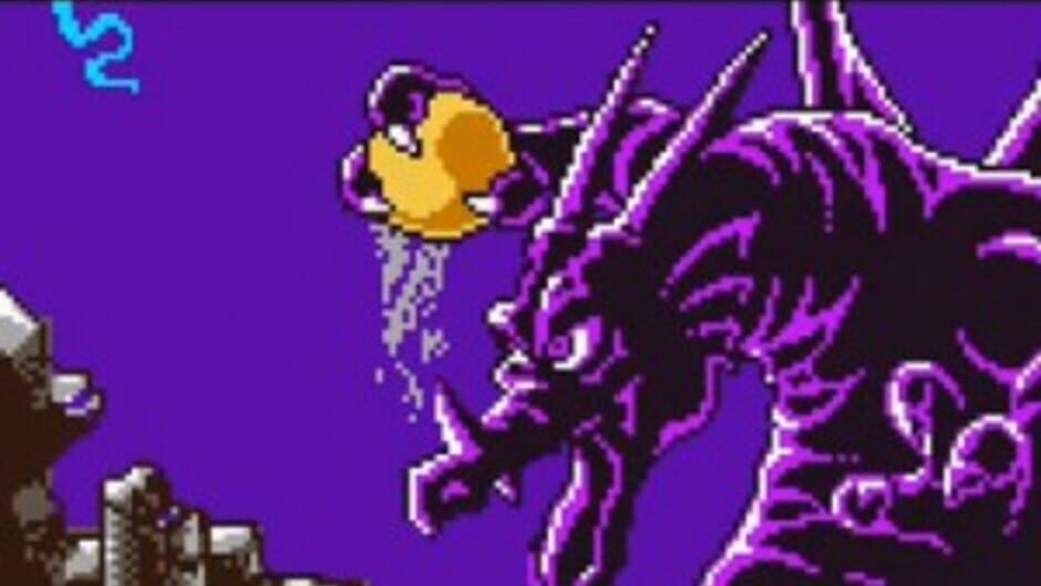 Dragon Warrior I & II screenshot 3