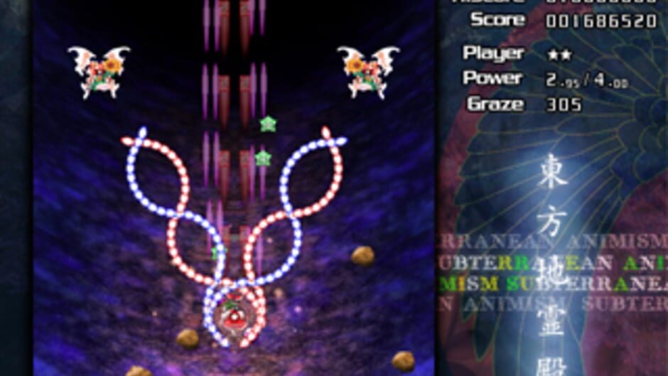 Touhou Chireiden: Subterranean Animism screenshot 7