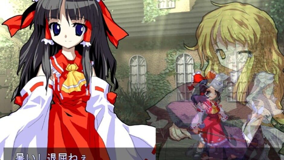 Touhou Hisoutensoku: Choudokyuu Ginyoru no Nazo wo Oe screenshot 2