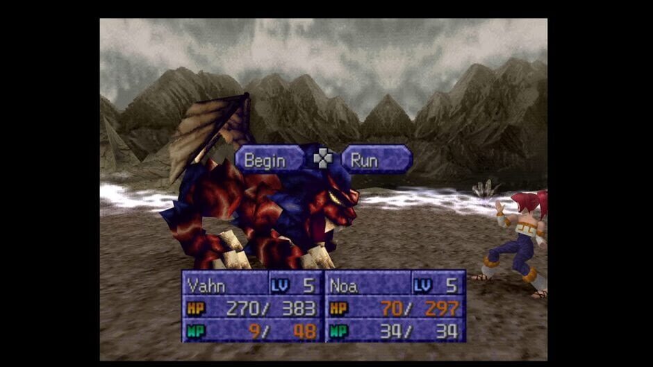 Legend of Legaia screenshot 8