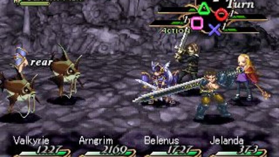 Valkyrie Profile screenshot 6