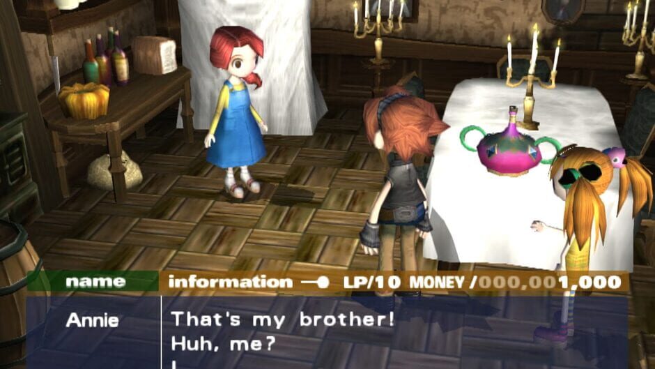 Okage: Shadow King screenshot 7