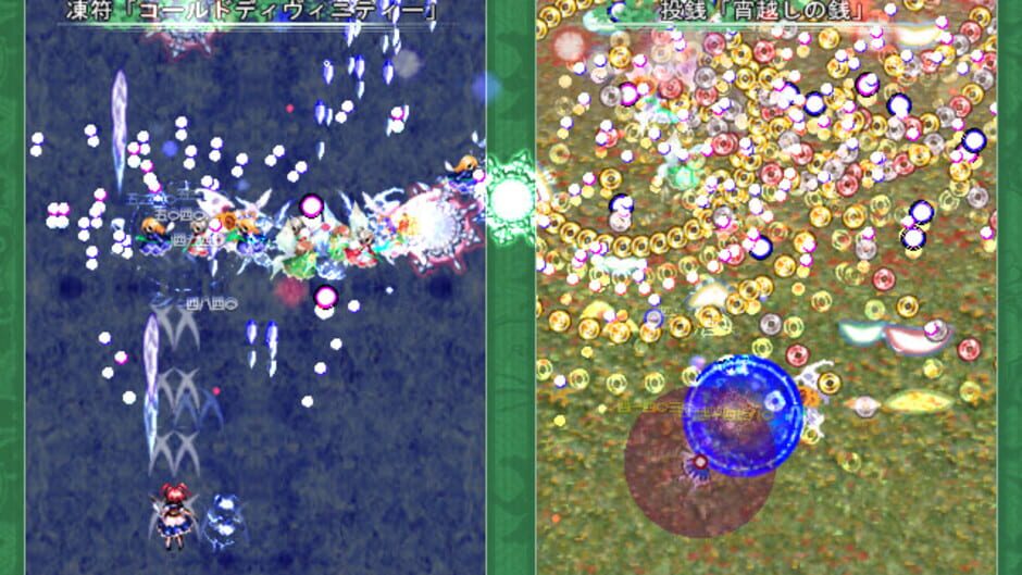 Touhou Kaeizuka: Phantasmagoria of Flower View screenshot 5