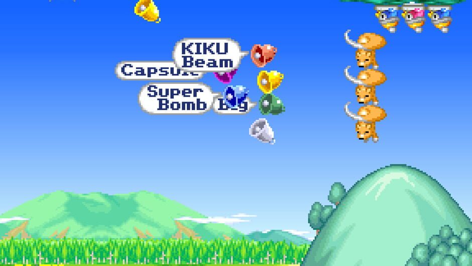 Sexy Parodius screenshot 6