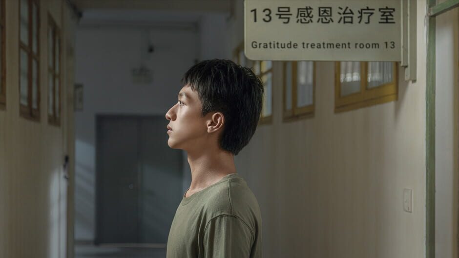 Breakout 13 screenshot 4