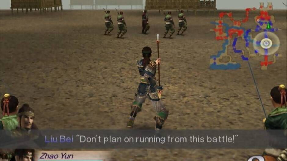 Dynasty Warriors 3 screenshot 1