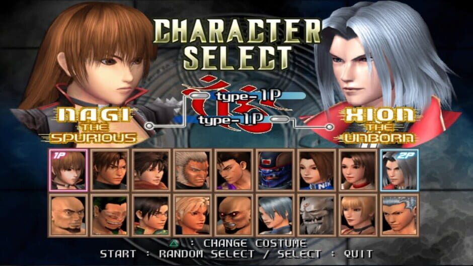 Bloody Roar 4 screenshot 2