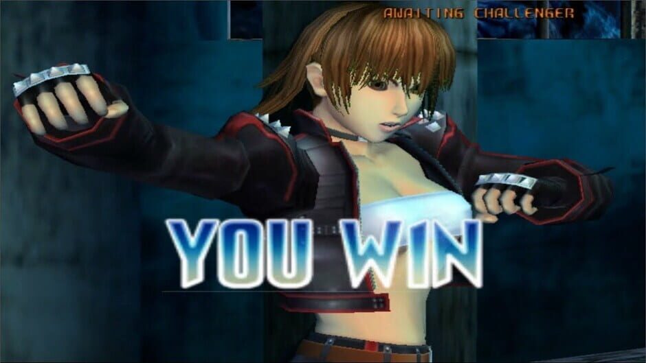 Bloody Roar 4 screenshot 4