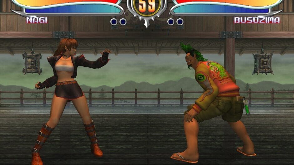 Bloody Roar 4 screenshot 3