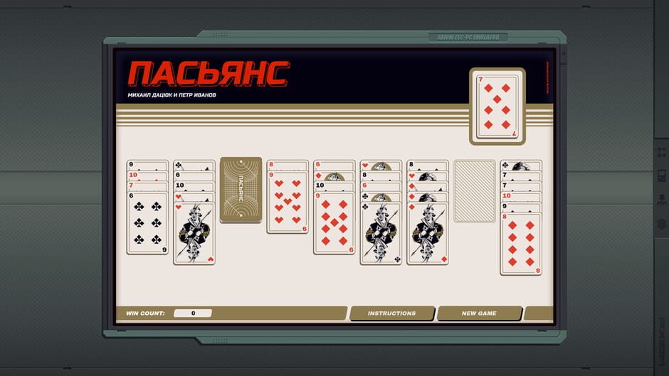 The Zachtronics Solitaire Collection screenshot 5