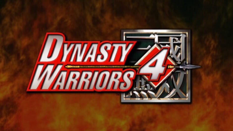Dynasty Warriors 4 screenshot 5