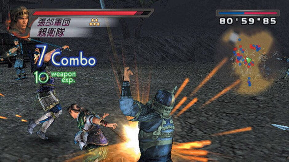 Dynasty Warriors 4 screenshot 6
