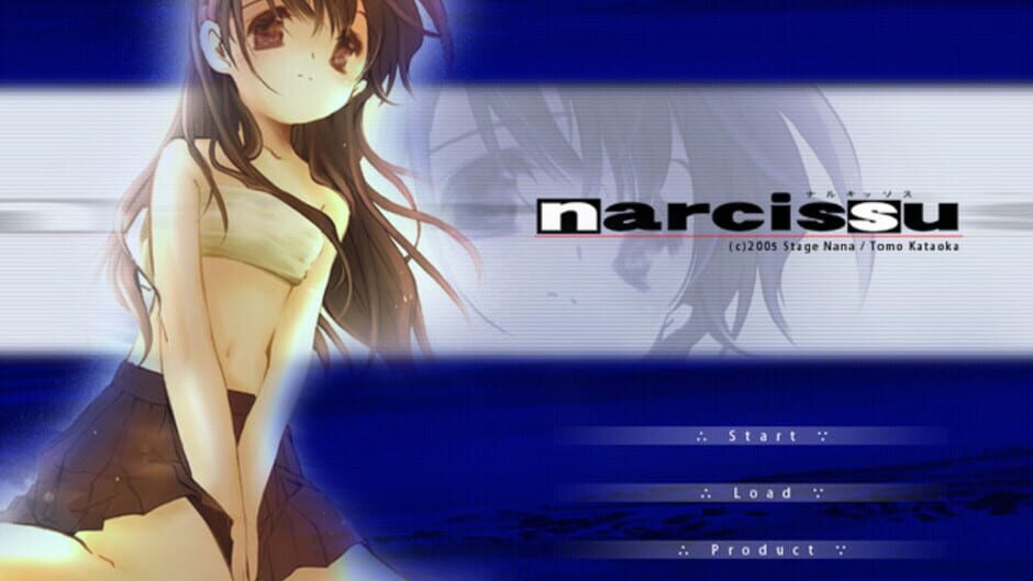 Narcissu screenshot 1