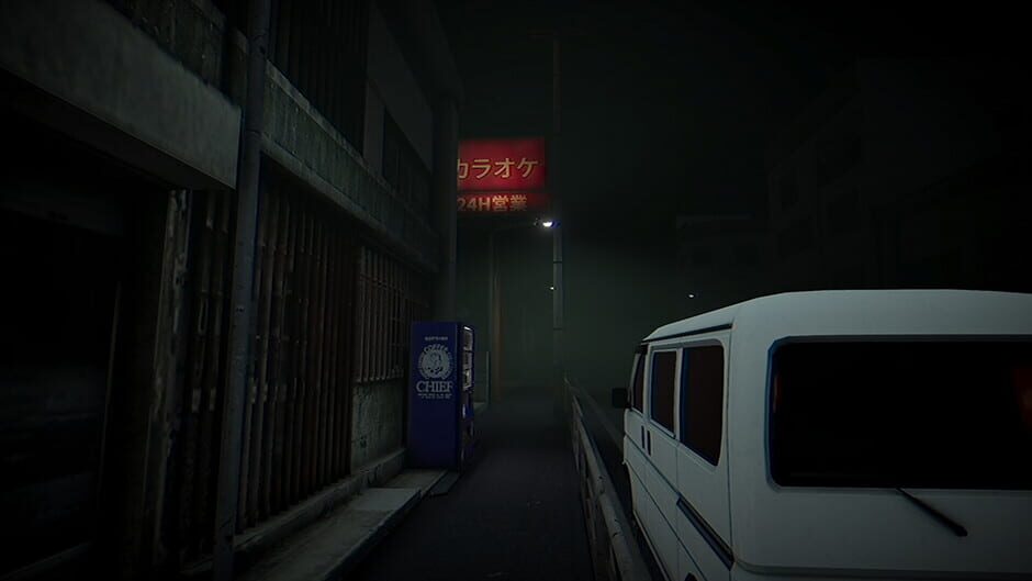 The Karaoke screenshot 1