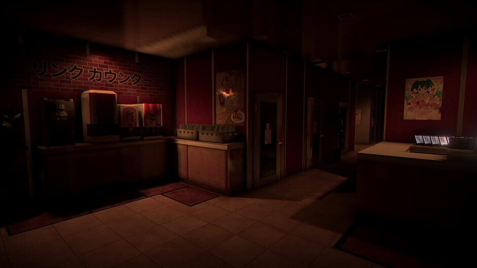 The Karaoke screenshot 2