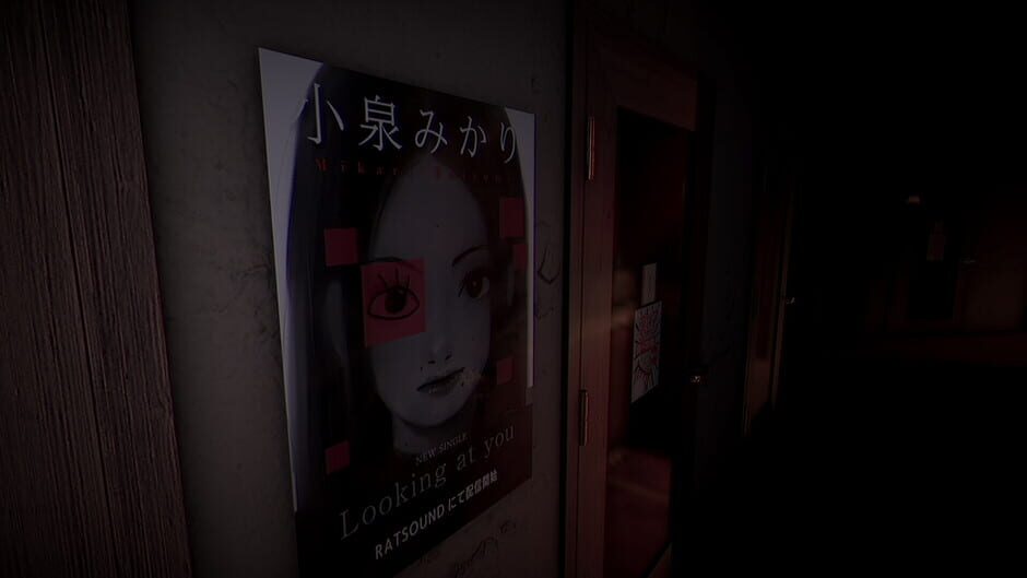 The Karaoke screenshot 3