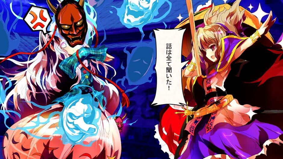 Touhou Shinkirou: Hopeless Masquerade screenshot 4