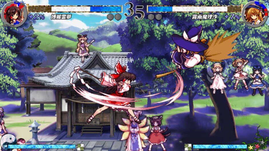 Touhou Shinkirou: Hopeless Masquerade screenshot 8
