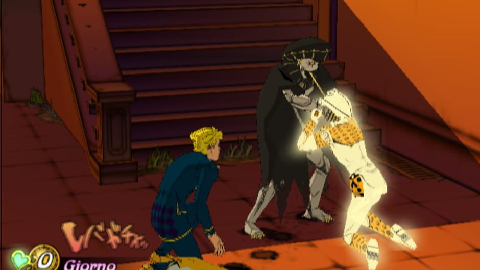 JoJo no Kimyou na Bouken: Ougon no Kaze screenshot 2